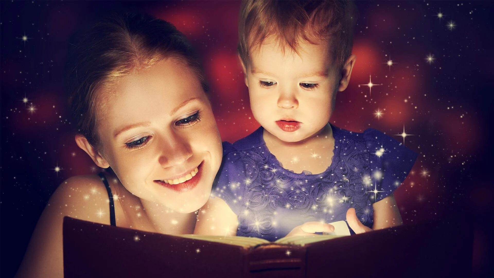 Мама мама вслух читает. Мама читает ребенку. Чтение для детей. Чтение книг детям. Чтение для детей.