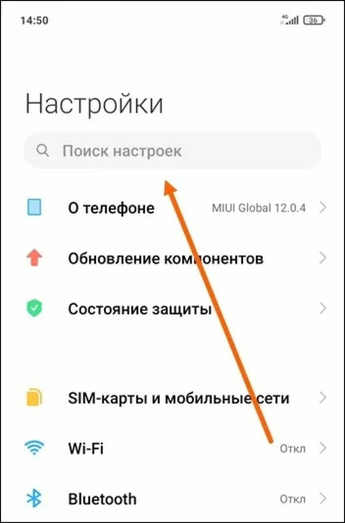 Пробуждение двойным касанием. Xiaomi с двойным экраном. Пробуждение экрана двойным касанием. Как сделать двойной экран на Ксиаоми. Настройка блокировки экрана двойным касанием Xiaomi.