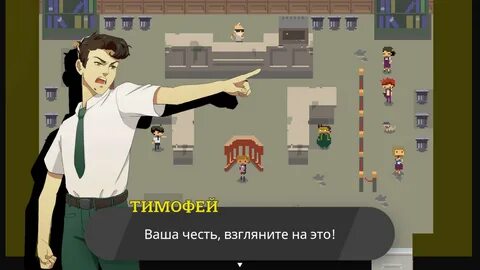 Академия кракена