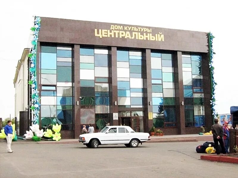 кц зеленоград логотип. зеленоградский выставка. культурный центр меридиан. культурный центр зил москва. Sast home.