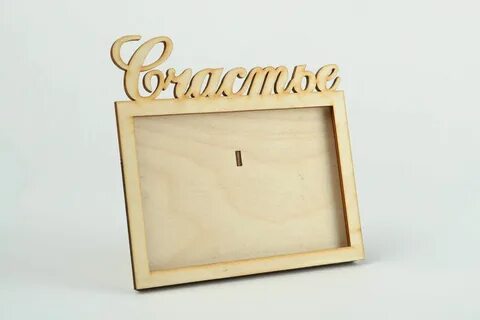 Фоторамки работа