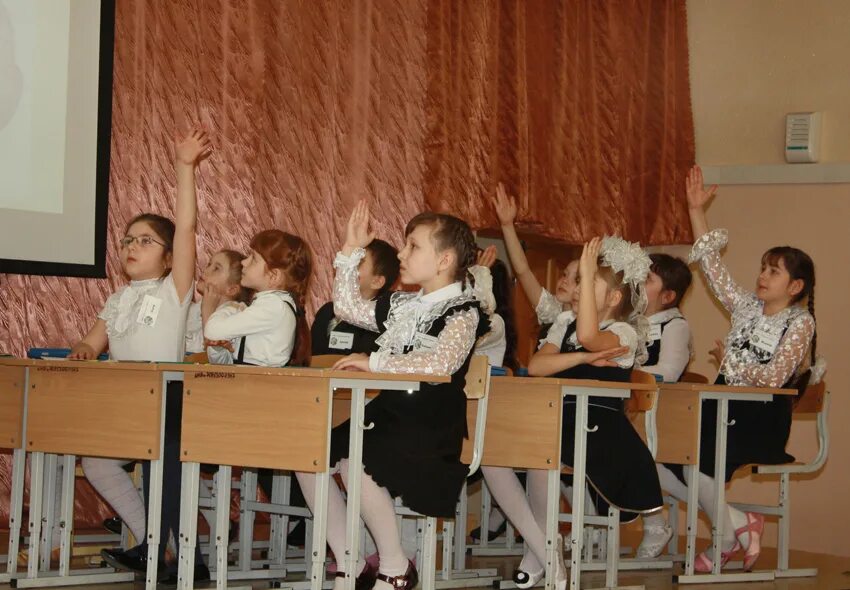 учитель просвещения конкурс