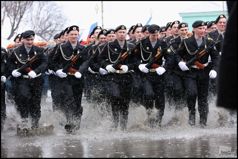 Почта морских пехотинцев