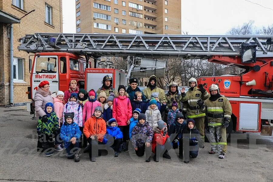 Р пч. 17 ПЧ Мытищи. ПСЧ 17 Мытищи. Пожарная часть 17 Мытищи. Мытищи пожарные.