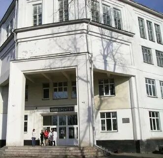 Иркутск колледжи вузы