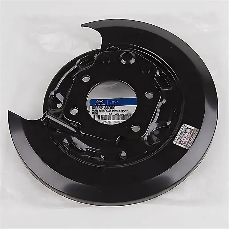 Кожух заднего диска шевроле лачетти. Hyundai/kia 58251-38000. 58252-38000 hyundai/kia. кожух заднего диска соната тагаз. 58252-2e000.