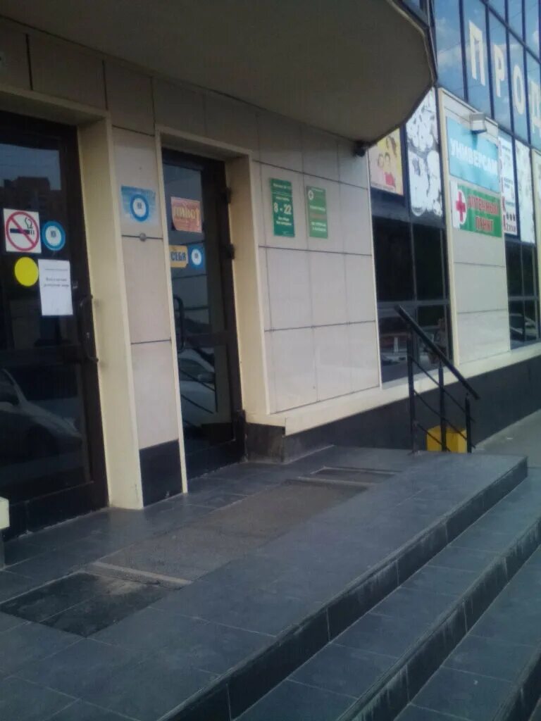 улица карбышева 126 волжский. ул имени генерала карбышева. Fix price волжский карбышева 47а. г. юность, волжский, улица имени генерала карбышева.