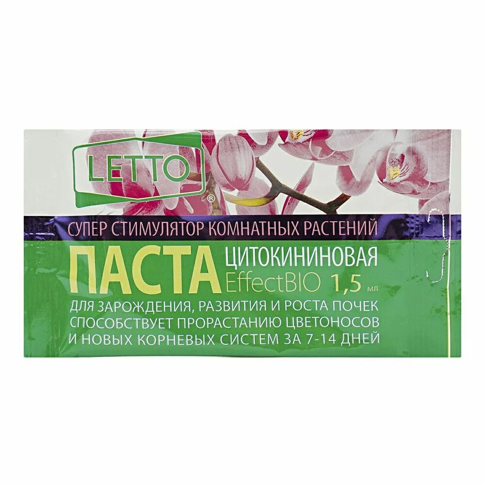 Паста для орхидей купить. Паста цитокининовая для орхидей 1,5 мл. Letto цитокининовая паста. Цитокиновая паста Летто 1,5 мл для орхидей и комнатных цветов. Цитокининовая паста 1,5 мл Летто (50).