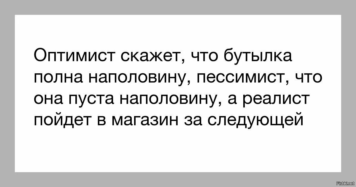 Вспоминаешь человека и он пишет. Статусы про двуличных людей. Статусы про лицемерие и двуличие людей. Статусы про хитрость и лицемерие. Статусы про двуличность.