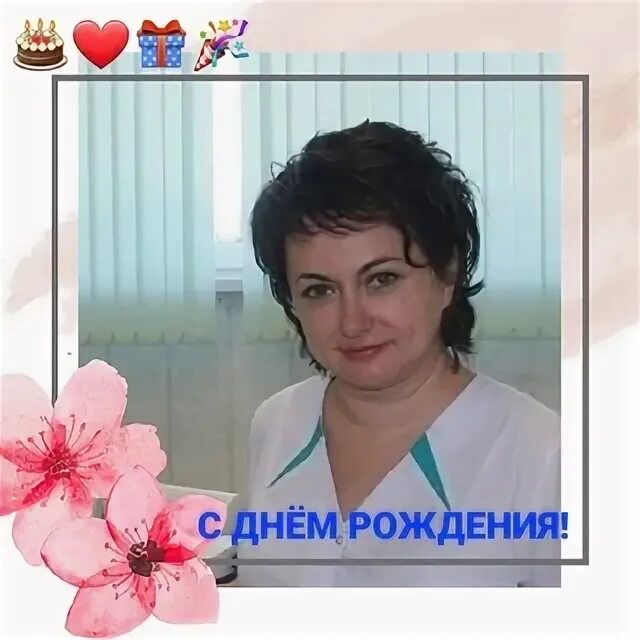 Натали дент черновицкая ул. Натали дент черновицкая ул. Преображенская 78б белгород. Натали дент черновицкая ул. Натали дент черновицкая ул.