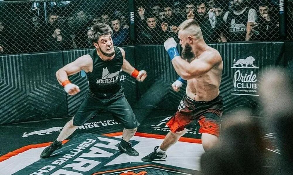 Hard fighting