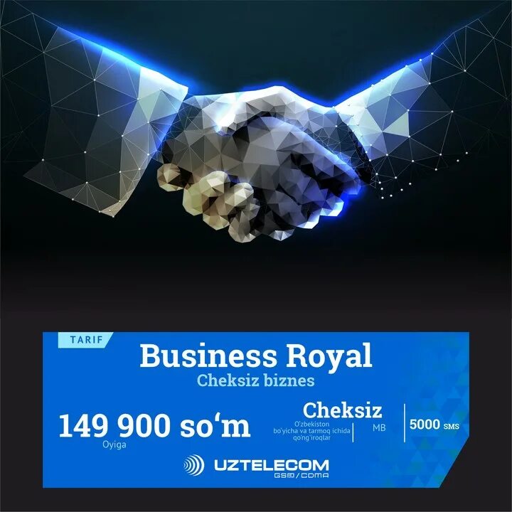 Uzmobile tarif rejalari. Uztelecom milliy. Uztelecom uzmobile. Uzmobile gsm. Узмобиле тариф.