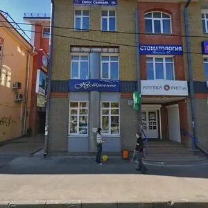 Радищева 48 тверь