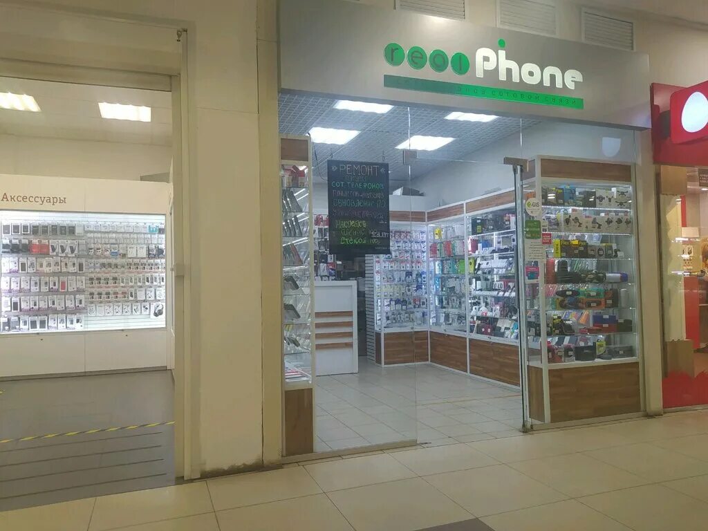 Ярославль проспект авиаторов 149 тц космос. Авиаторов 149 ярославль. Авиаторов, д. Проспект авиаторов 149. , 149 ярославль.