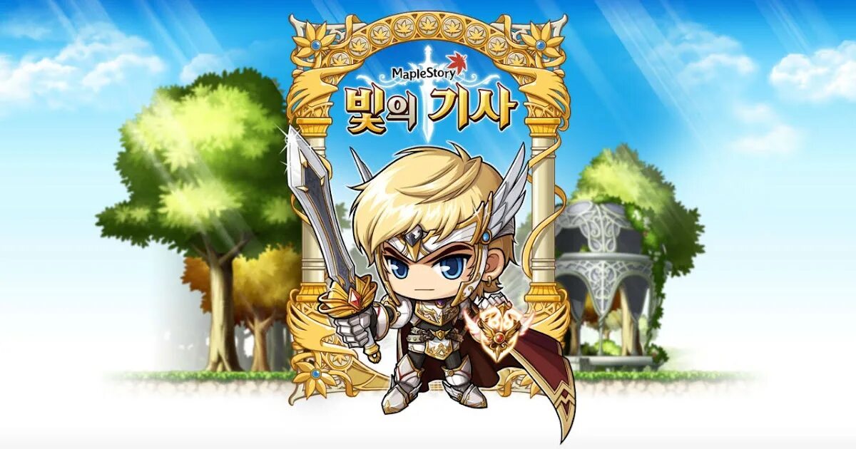 Maplestory nobara. Maplestory. Maplestory игра. Maplestory nobara. Чиби эльф.
