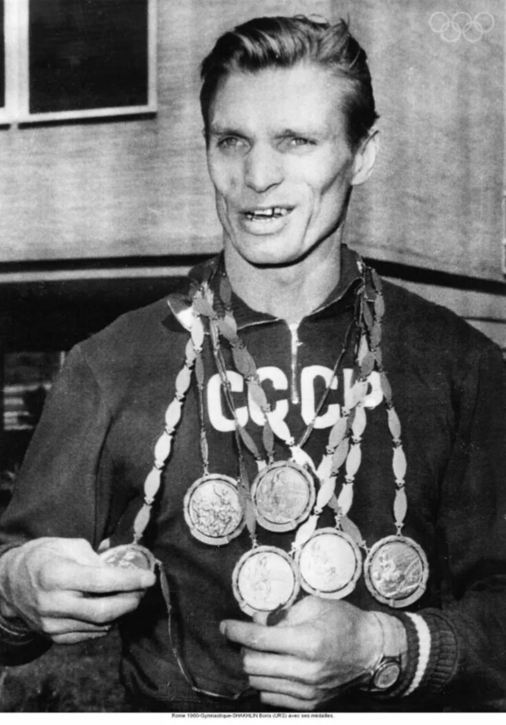 Советский гимнаст семикратный олимпийский чемпион. Шахлин гимнаст.