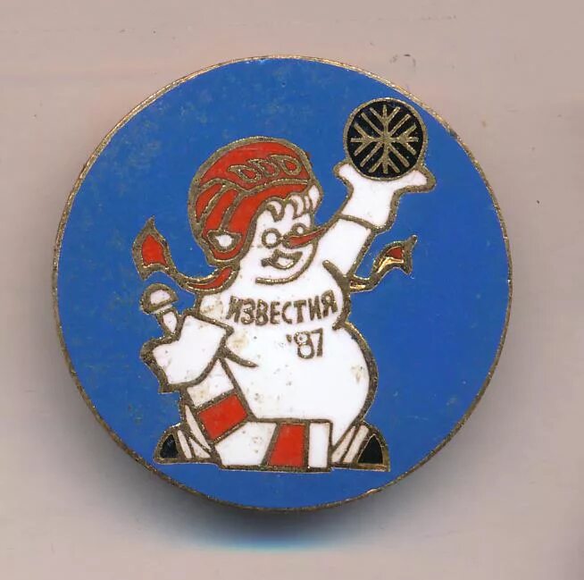 Приз Известий 1977 Квебек Нордикс. Хоккейные символы. Хоккей символ. Вымпел приз Известий.