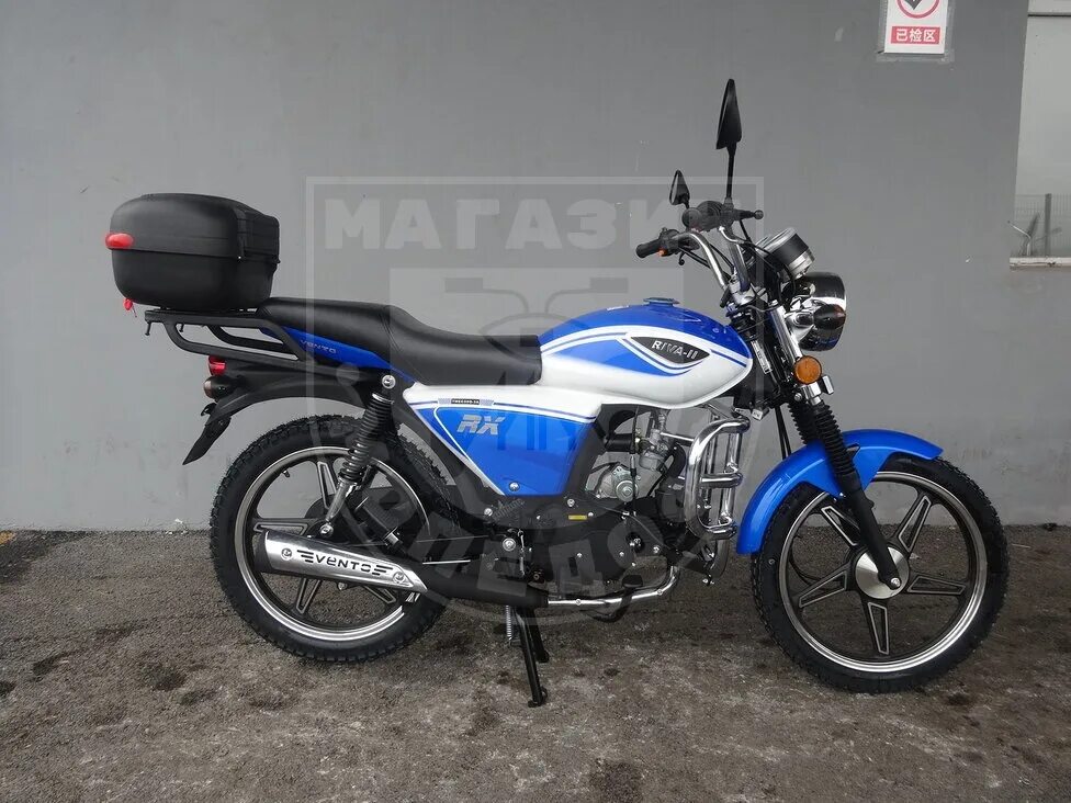 Мопед riva 2. Альфа RX 110. Альфа Vento Riva 2 RX. Альфа Венто RX 110. Альфа Vento RX 125.