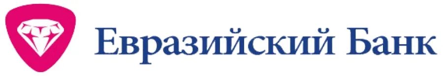 Банки евразия. Евразийский банк. Логотип Евразийского банка. Евразийский банк Казахстан. Евроазиатский банк Казахстан.