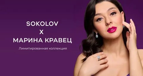 Еврей әйелдері жыныстық қатынаста шебер