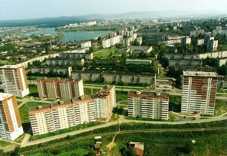 Первоуральск год