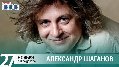 Бережной поэт