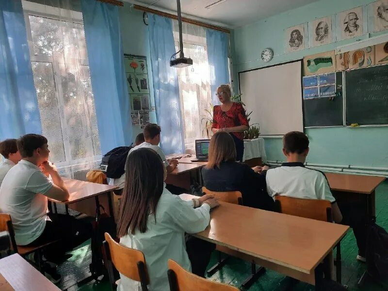 Мои горизонты 21 декабря 6 класс. Мои горизонты 21 декабря 6 класс