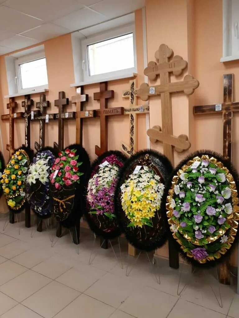 ритуальные услуги ростов на дону. ритуальное агентство. похоронная служба ростов на дону. ритуальные услуги ростов на дону. похоронная служба ростов на дону.