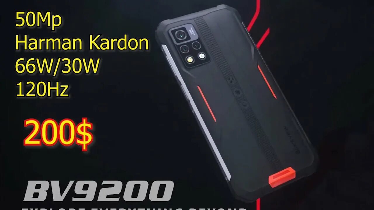 Blackview bv9200 256. Смартфон blackview bv9200. blackview bv9200 pro. 9200 blackview bv9200. blackview bv9200 256 гб.