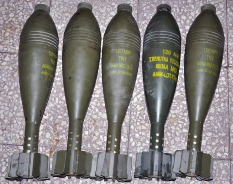 125-мм осколочно-фугасный снаряд 3оф26. мина 125 мм. ммг мина осветительная 120 мм. осколочно фугасная мина 82 мм. 82мм минометная мина ркка.