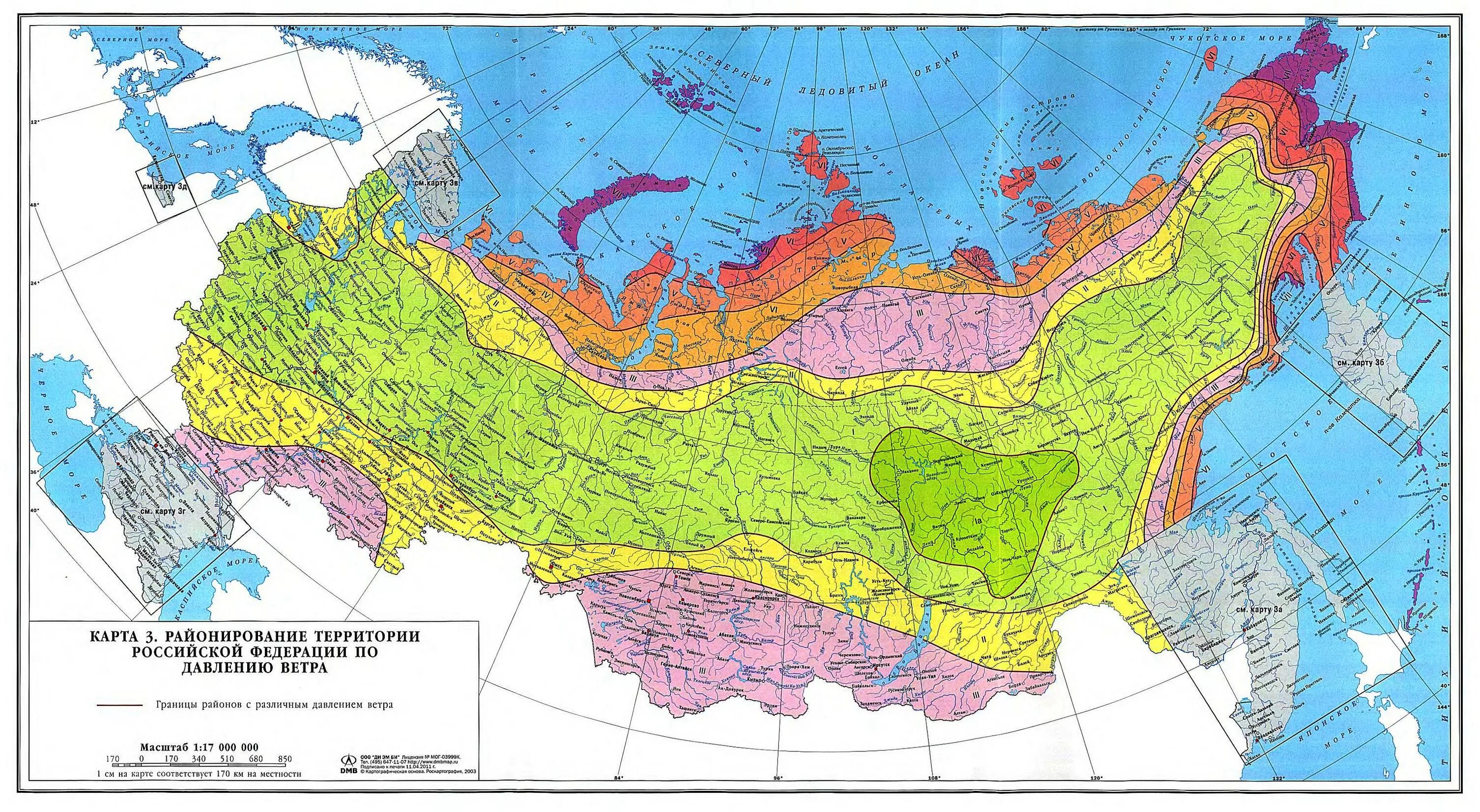 Ветры на территории россии. СП 20 карта ветровых районов. Ветровой район по СП 20.13330.2011-III. Карта районов ветровой нагрузки. Карта ветрового давления России по СП 20.13330.2016.