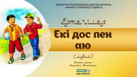 Тығыз жас киска порно