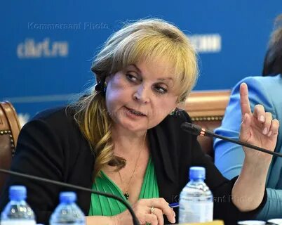 Памфилова в молодости