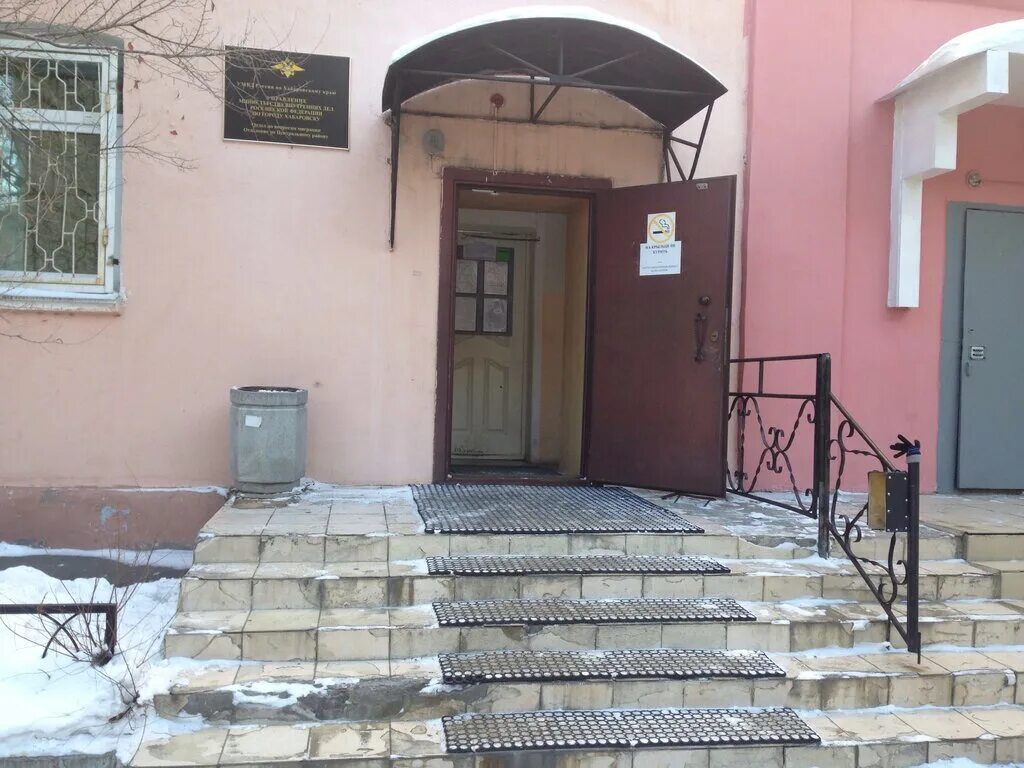 хабаровск, улица лермонтова, 51. ул лермонтова 51 хабаровск. воронежская 77 хабаровск миграционная служба. воронежская 77 хабаровск. овм умвд россии по г.