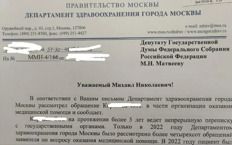 обратился к четыреста участникам. на олимпиаде по химии участников рассаживают. обратился к четыреста участникам. обратился к четыреста участникам. обратился к четыреста участникам.