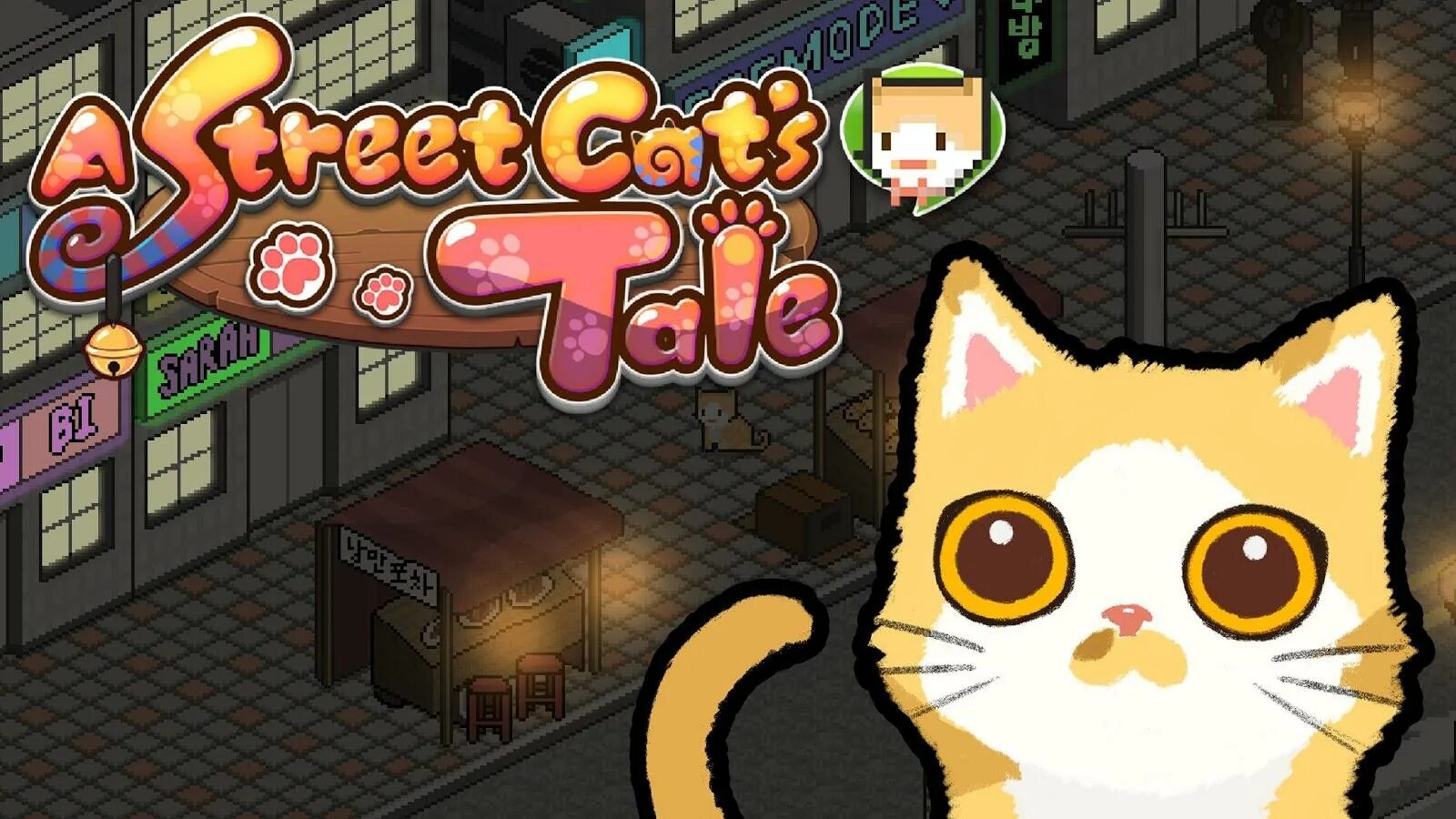 Игра кот кэт. Игра a Street Cat's Tale. A Street Cat's Tale последняя версия. Игры про котят. Пиксельные котики игра.