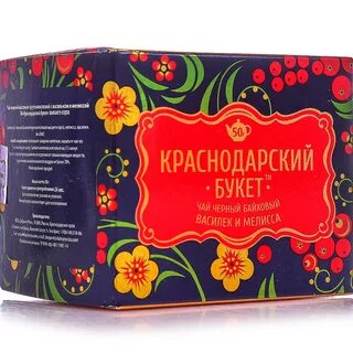 Краснодарский чай сайт