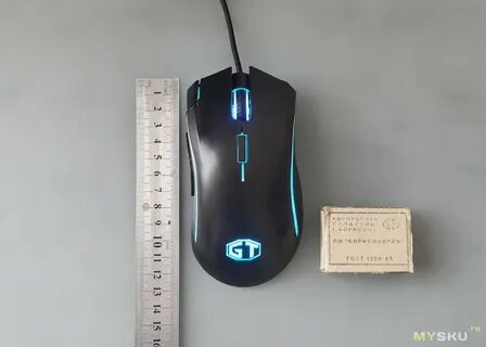 Deluxe m800