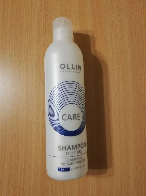 Ollin Care шампунь увлажняющий,250мл. Оллин шампунь увлажняющий. Ollin Care шампунь увлажняющий 250мл/ Moisture Shampoo.