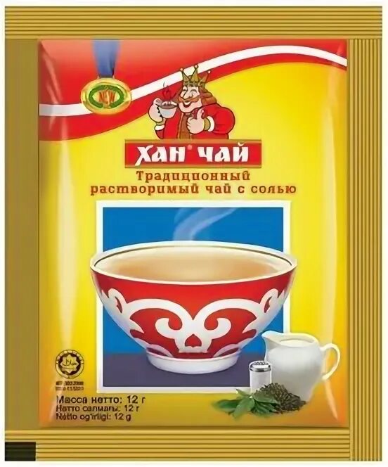 Хан чай упаковка. Алтын хан чай. Растворимый чай. Хан чай. Хан чай 3 в 1.