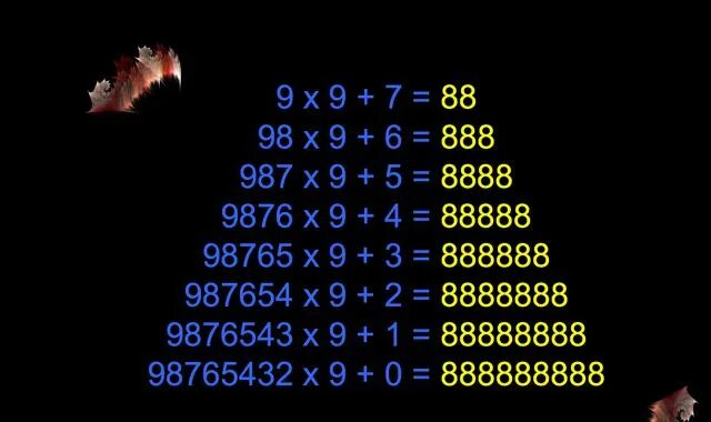 Число 888 значение в нумерологии. Число 888. 888 значение. 888 значение цифр. что значит число 888.
