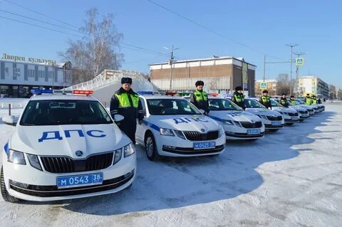 Дорожно патрульная дпс