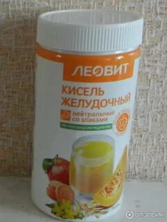 Желудочно кишечный кисель