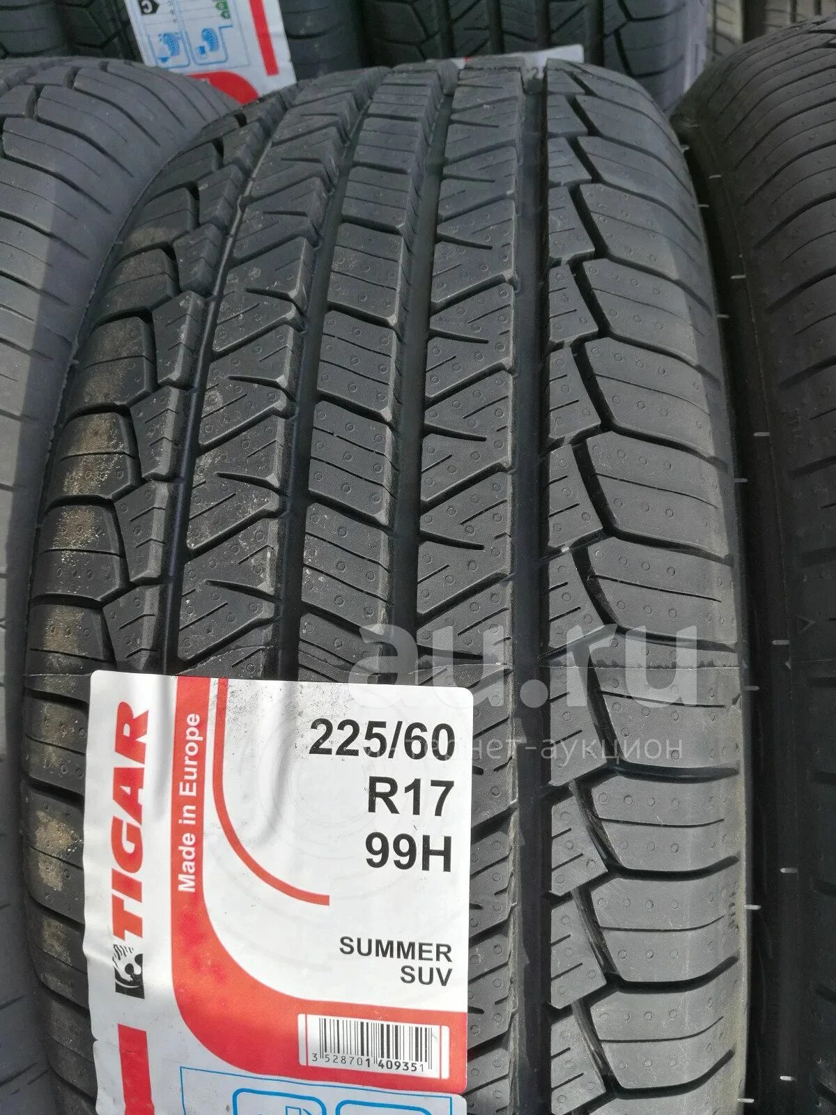 Tigar r17 купить. Tigar 225/60/17 лето. Tigar SUV Summer 225/60r17 99h. Tigar шины 225 60 17 лето. Шина Tigar SUV Summer 225/60/17.