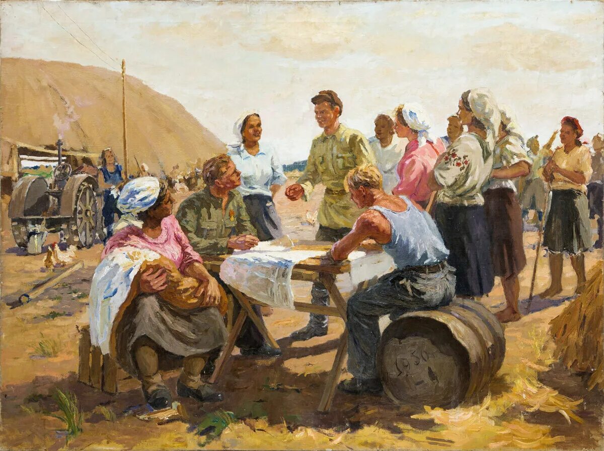 Колхоз хх. Соцреализм колхоз в живописи картины ссср. колхоз советская живопись реализм. колхоз загорье советская живопись. социалистический реализм колхозники.
