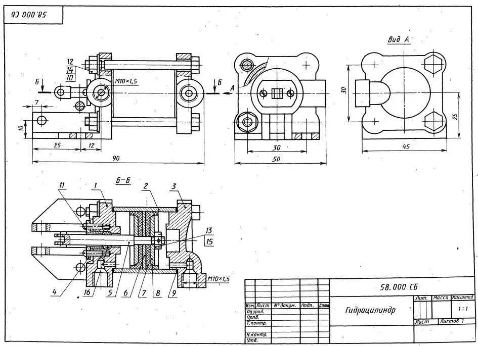 0 58. кернер stanley с квадратным хвостовиком 32*100 мм 0-58-120. 58. 508 0. 04.