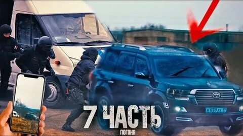Пот 2023 год