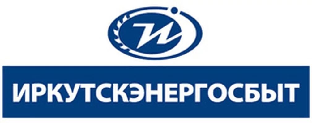 Юрия тена иркутск. Фиджи иркутск салон. Энергосбытовые компании. Значки иркутскэнергосбыт. Иркутск ул.
