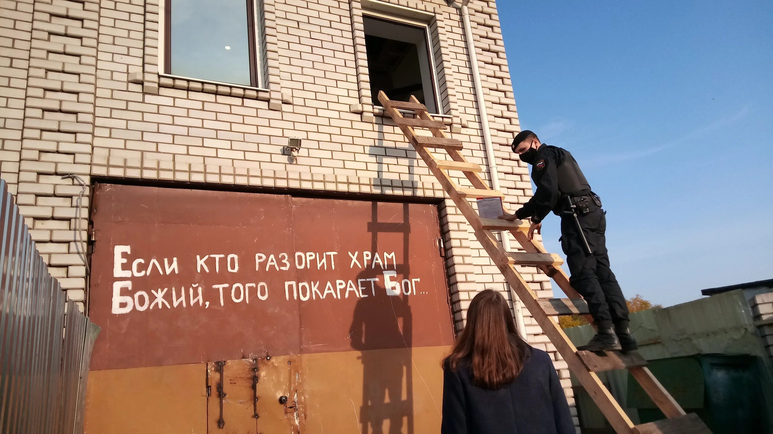 Дом молитвы для всех народов. Дом. Молитвиархангельск. Дом мой домом молитвы наречется. Молитва о доме.