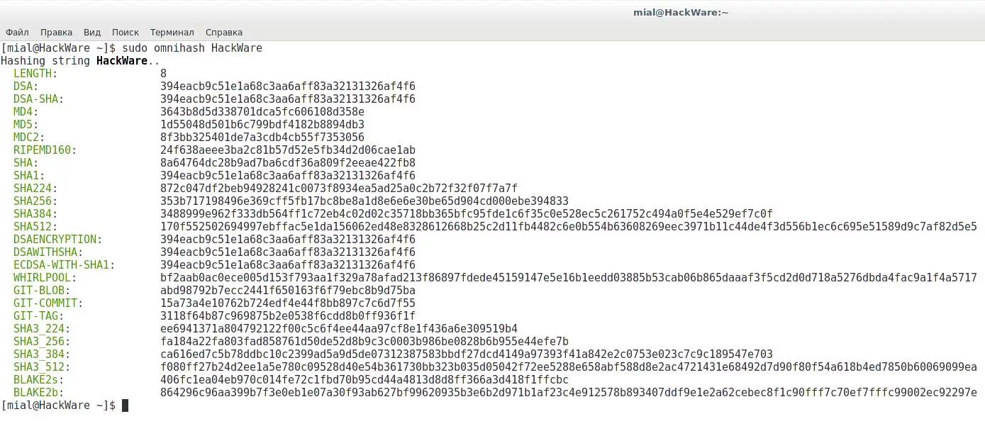 Sha256. Sha256 схема. Sha256 hash. Sha256 алгоритм. Blob base64